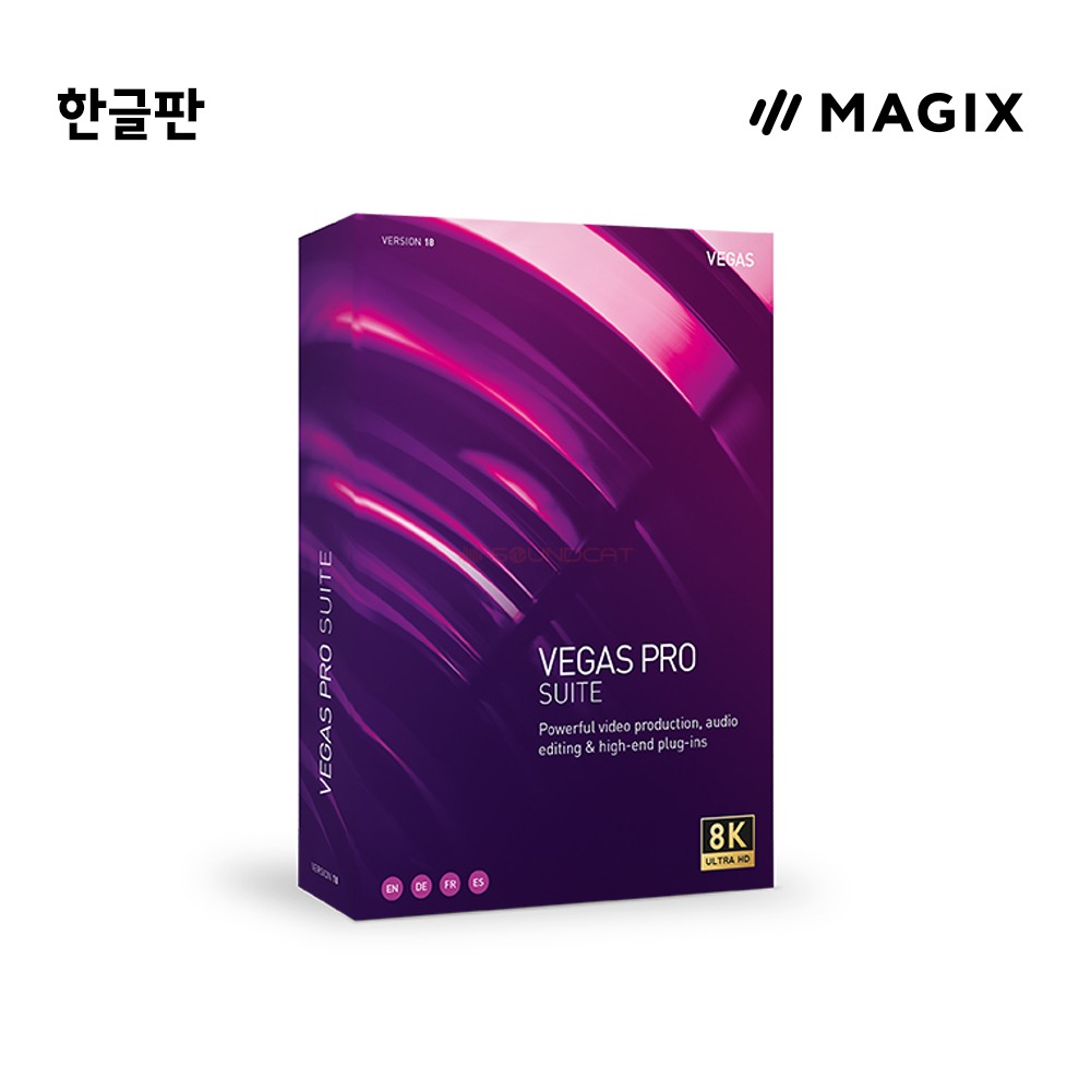 [Magix] VEGAS Pro18 Suite