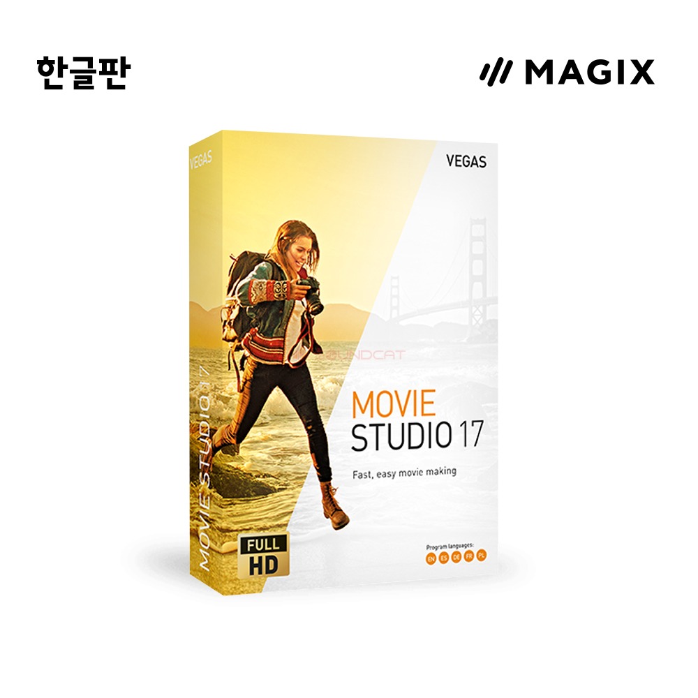 [Magix] VEGAS Movie Studio17