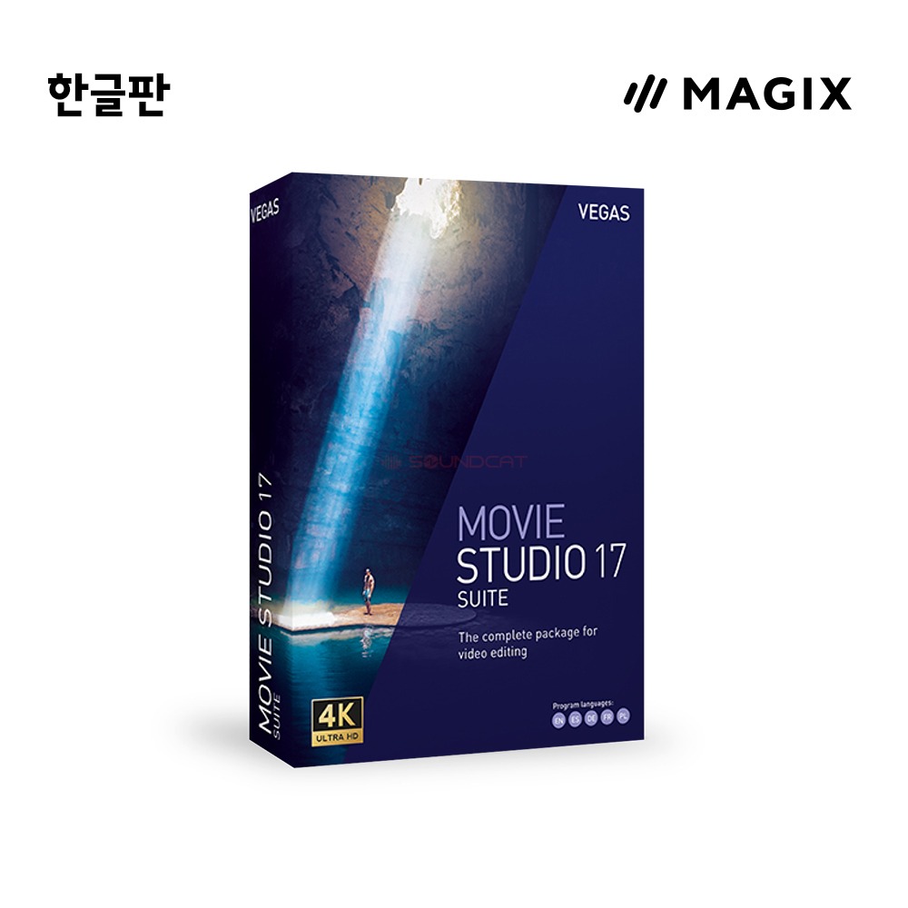 [Magix] VEGAS Movie Studio17 Suite