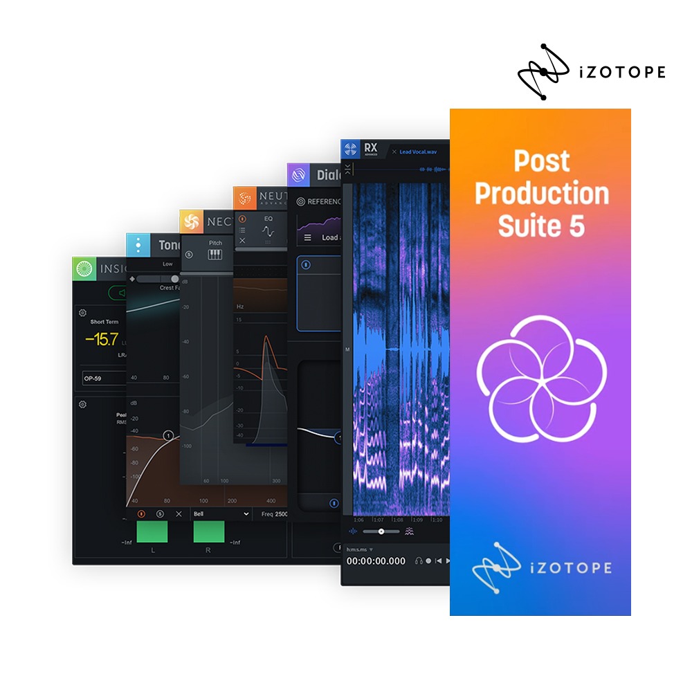[iZotope] RX Post Production Suite 5