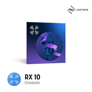 [iZotope] RX 10 Standard